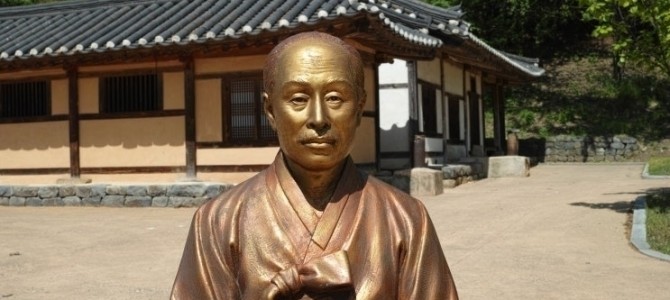 The Story of Shinheung …